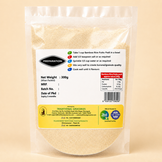 Bamboo Rice Puttu Podi | மூங்கில் அரிசி புட்டுபொடி 300g