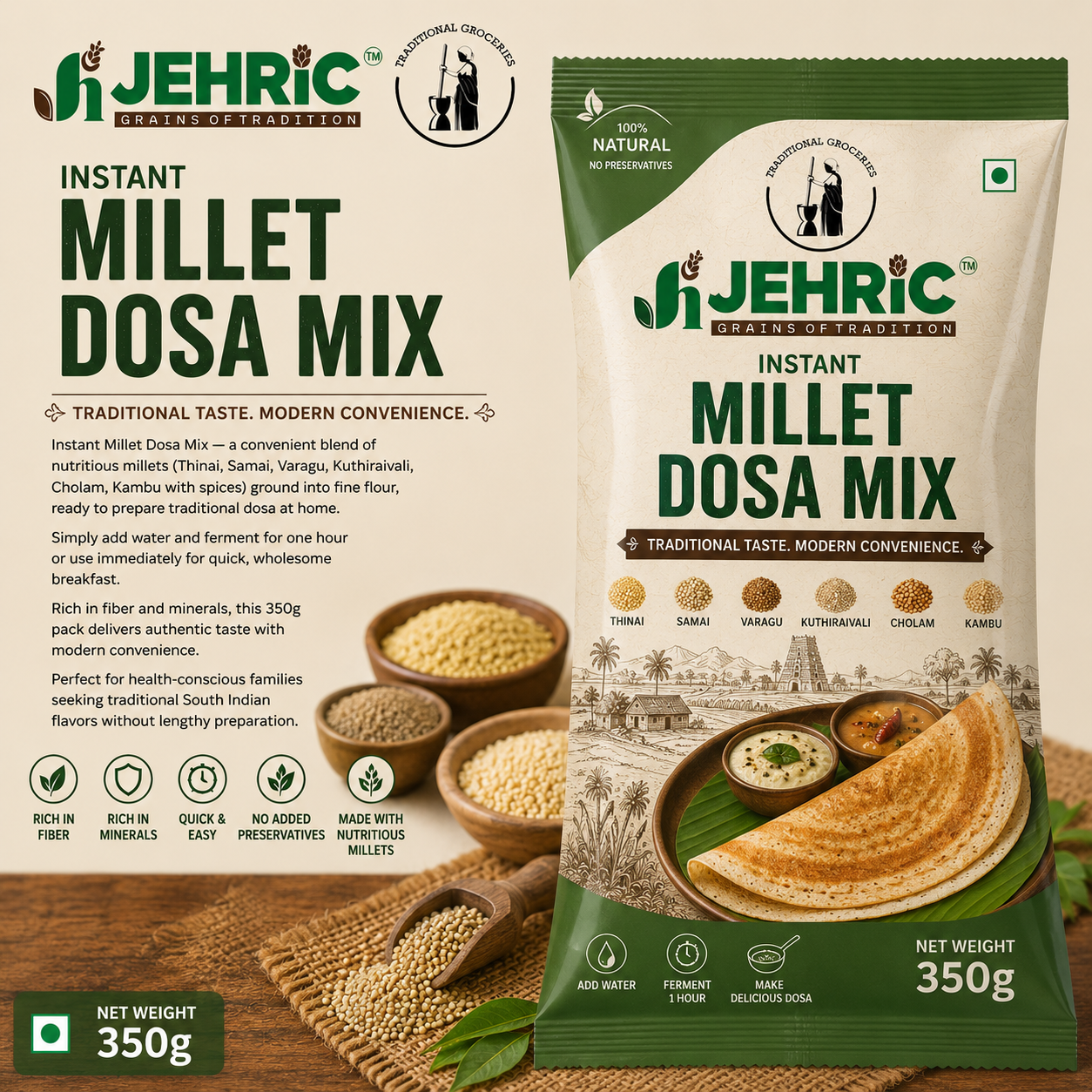Instant Millet Dosa Mix | உடனடி சிறுதானிய தோசைமாவு 350g