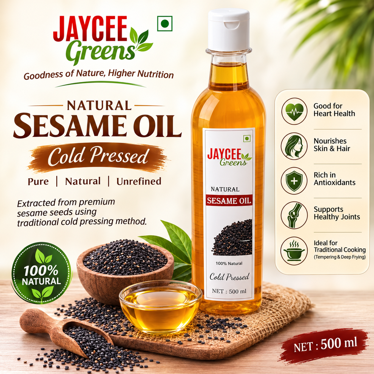 Sesame Oil | நல்லெண்ணெய் 500ml