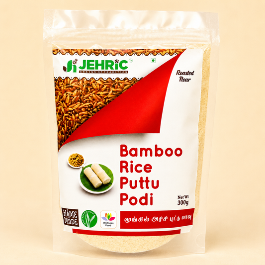 Bamboo Rice Puttu Podi | மூங்கில் அரிசி புட்டுபொடி 300g