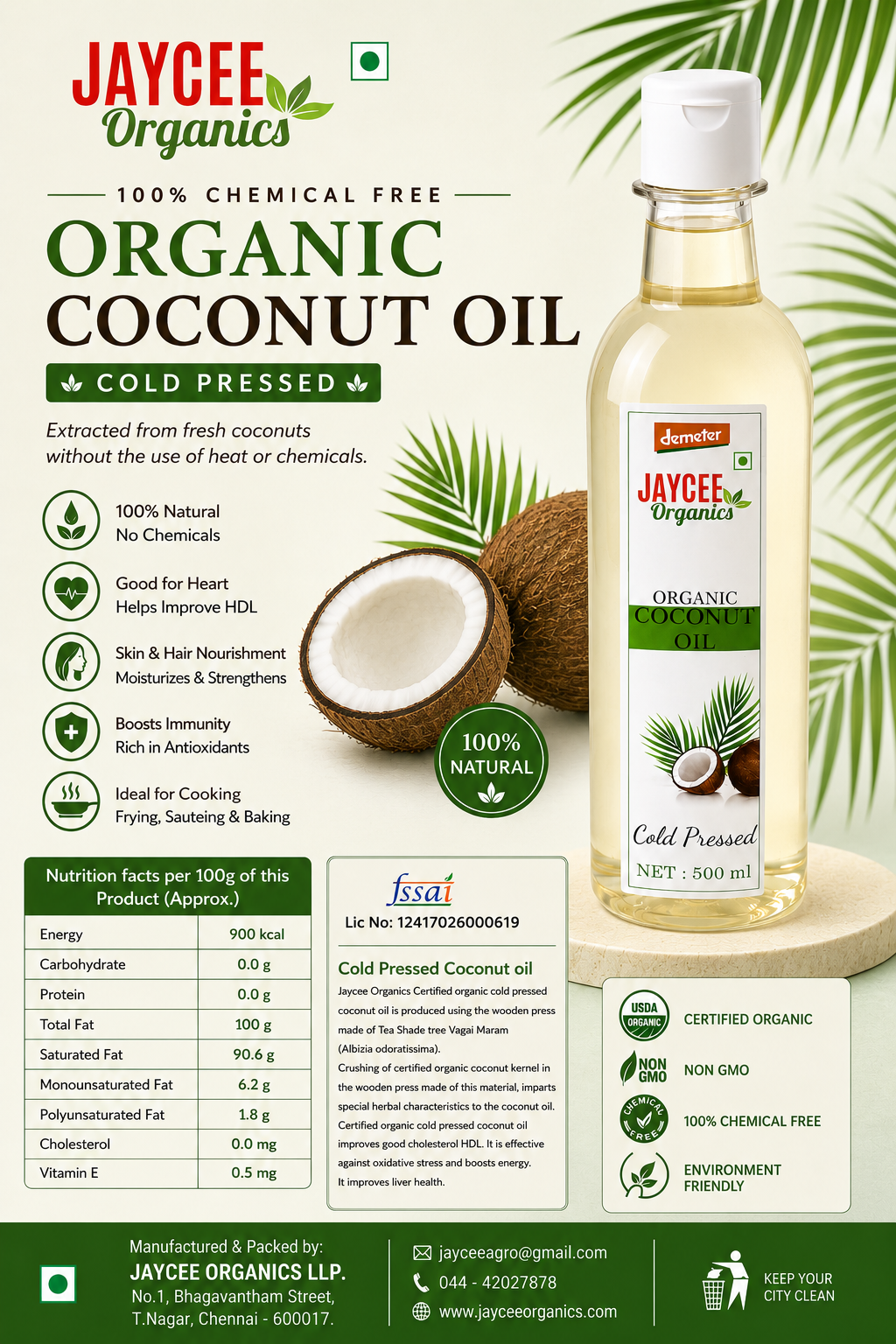 Coconut Oil | தேங்காய் எண்ணெய் 500ml (Demeter certified)