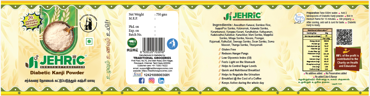 Diabetic Kanji Powder