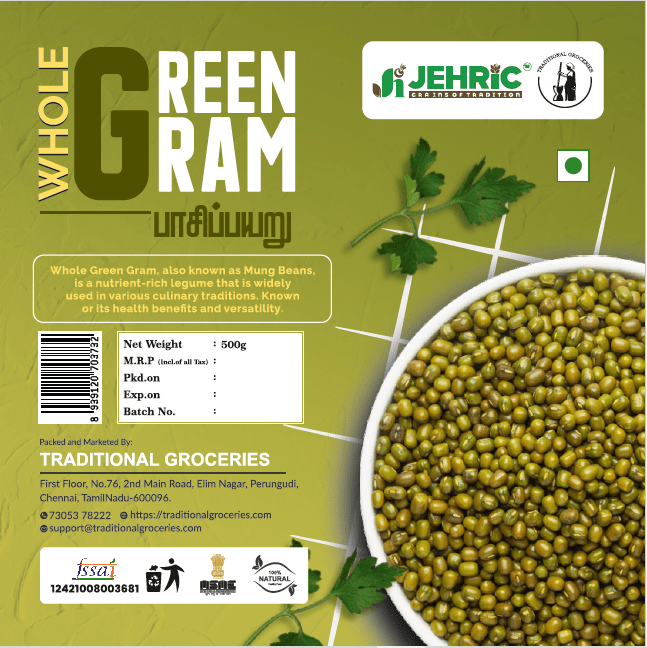Green Gram (Desi) / பச்சை பயறு (நாடு)