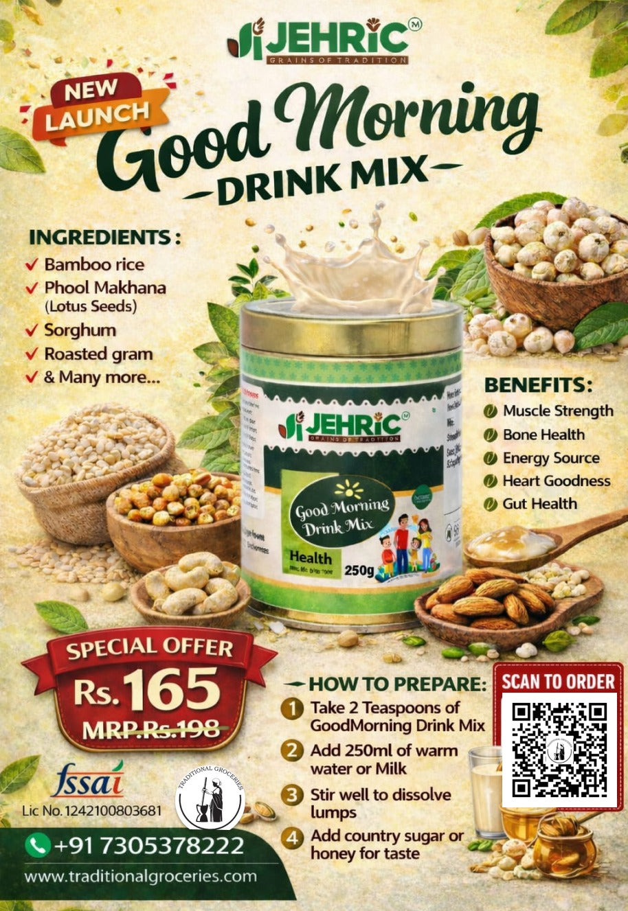 Health Mix Combo | Bamboost Health Mix & Good Morning Health Drink Mix (250g each)