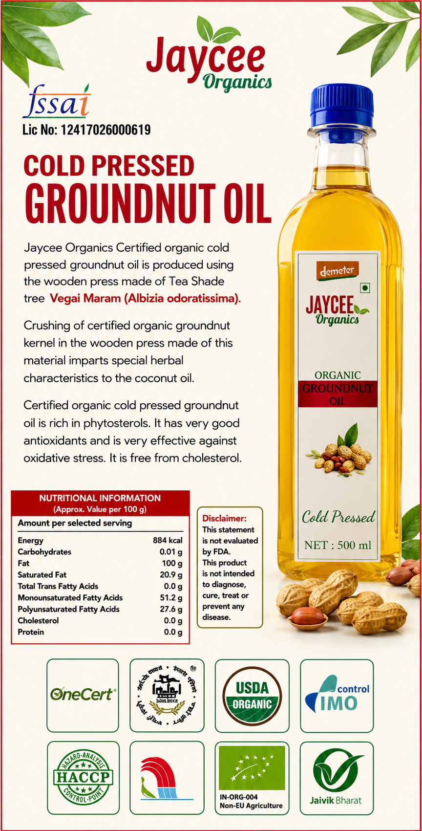 Groundnut Oil | கடலை எண்ணெய் 500ml (Demeter Certified)