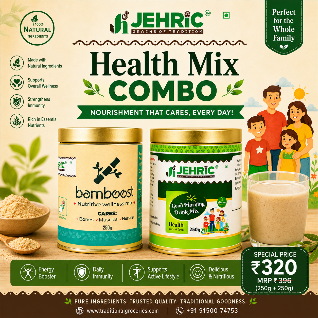 Health Mix Combo | Bamboost Health Mix & Good Morning Health Drink Mix (250g each)