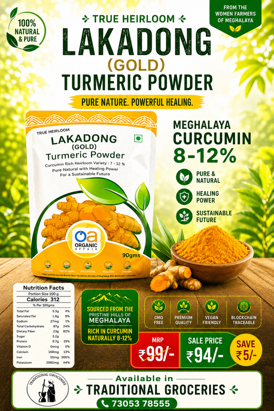 Turmeric Powder(Lakadong Gold-Meghalaya)/மேகாலயா மஞ்சள் 90gm