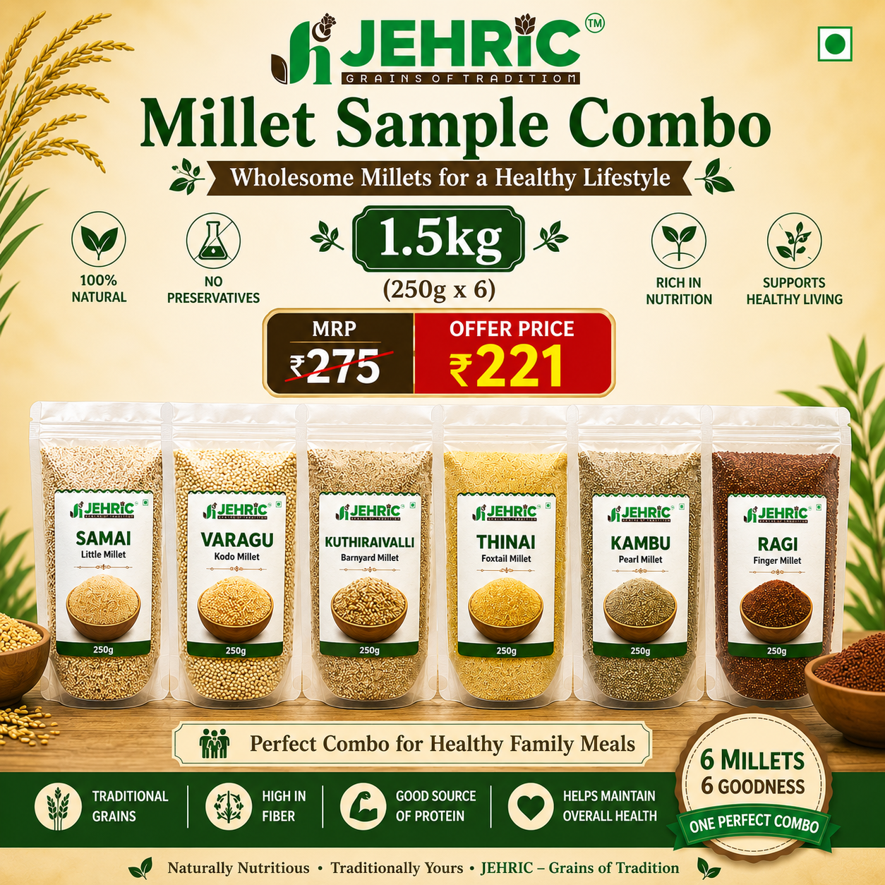 Millet Sample Combo (1.5kg): Samai, Varagu, Kuthiraivalli, Thinai, Kambu & Ragi (250g each)