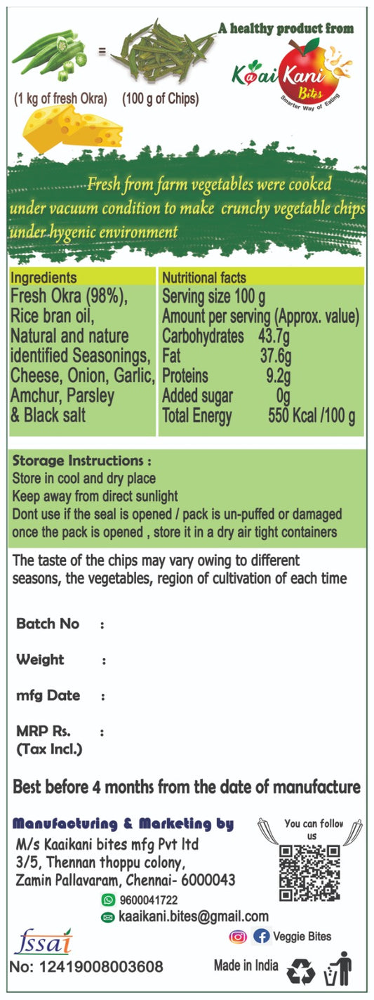 Okra Cheese Chips | வெண்டைக்காய் சிப்ஸ் (Cheese) 25gms
