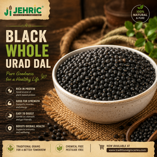 Urad Dal Whole Black | கருப்பு உளுந்து